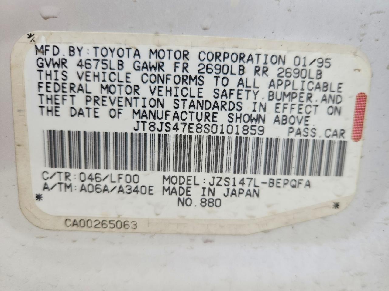 1995 Lexus Gs 300 White vin: JT8JS47E8S0101859
