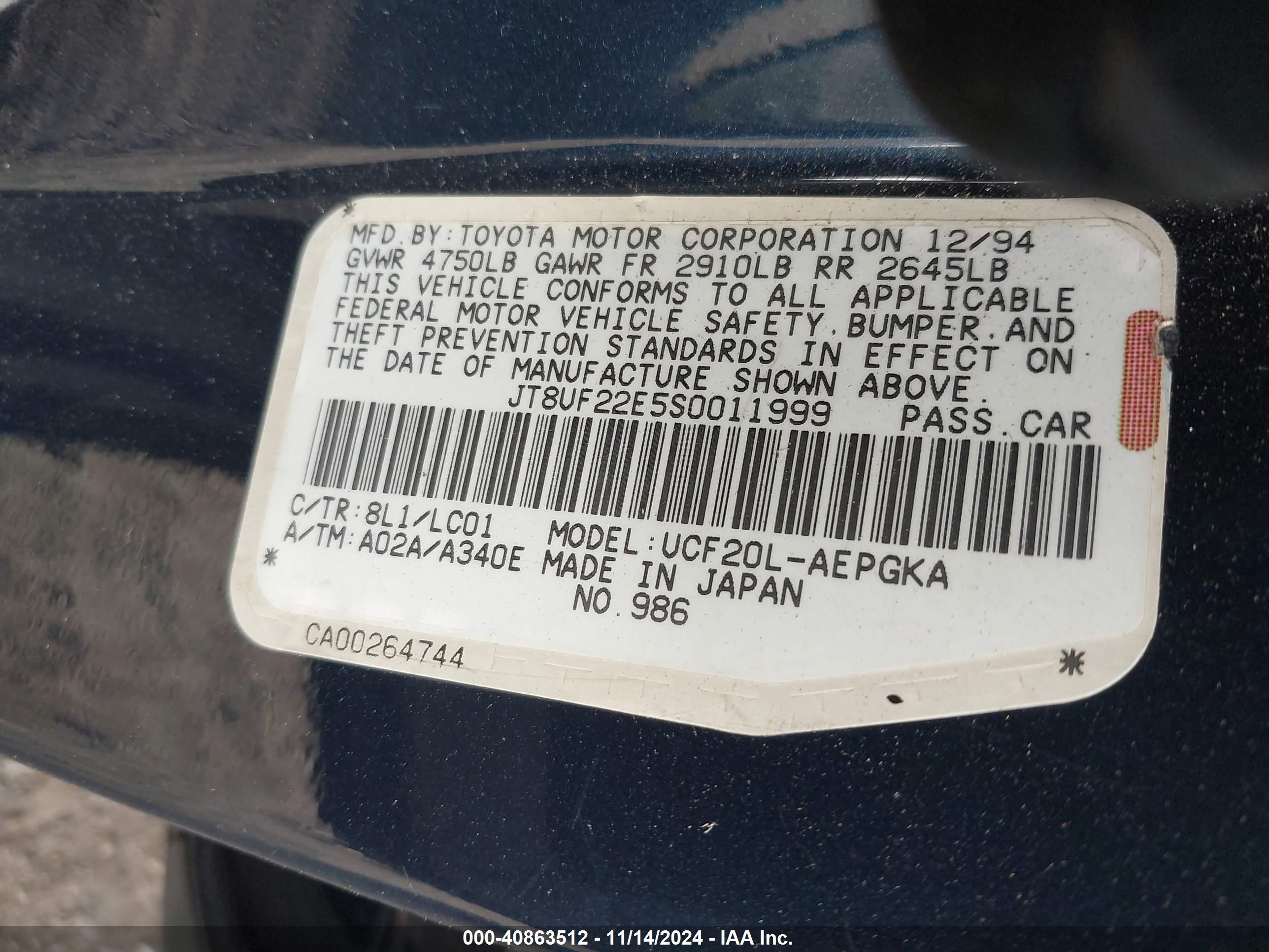 1995 Lexus Ls 400 Зеленый vin: JT8UF22E5S0011999
