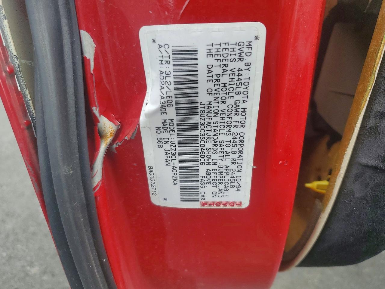1995 Lexus Sc 400 Red vin: JT8UZ30C3S0046006