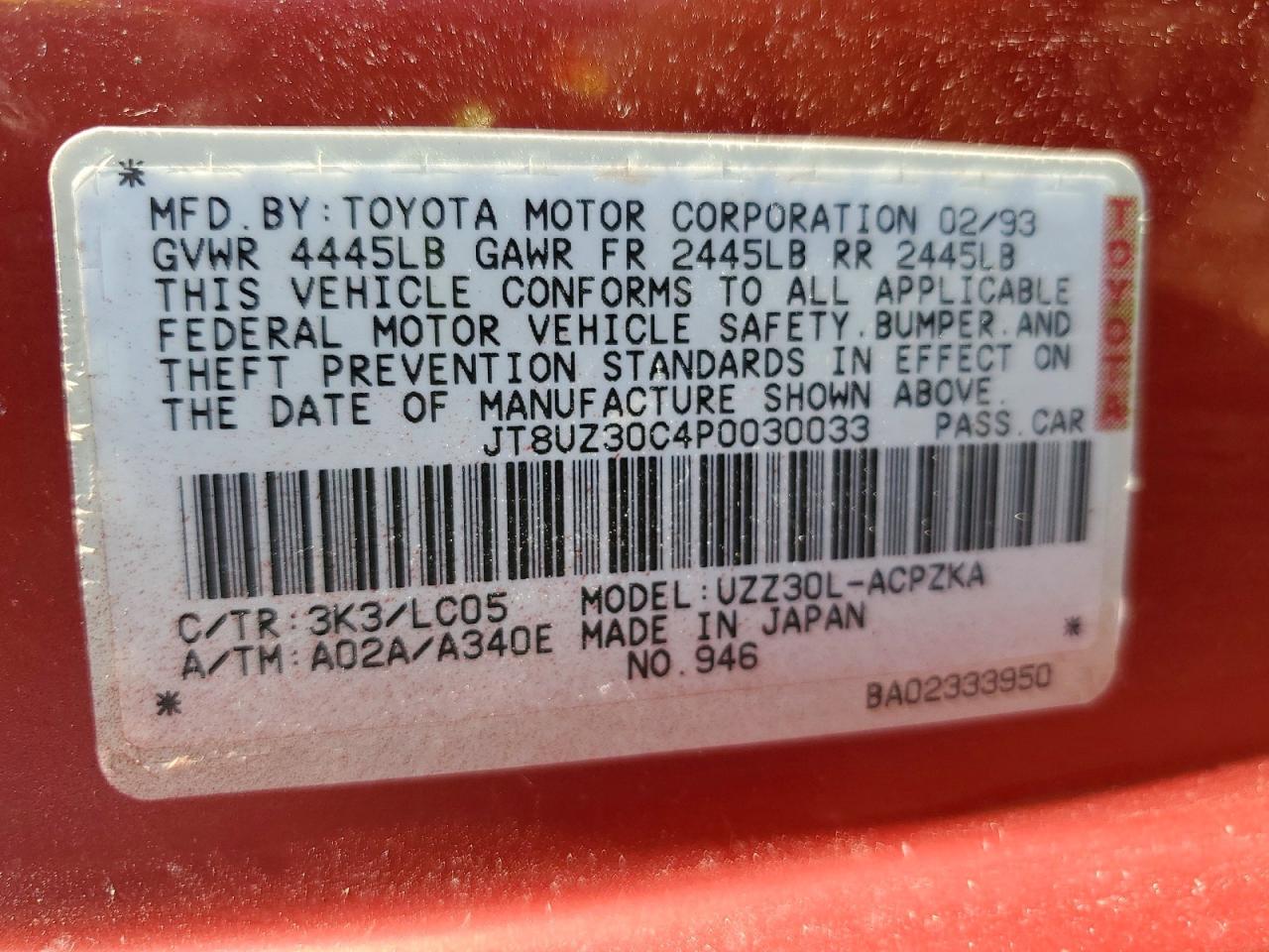 1993 Lexus Sc 400 Base Burgundy vin: JT8UZ30C4P0030033