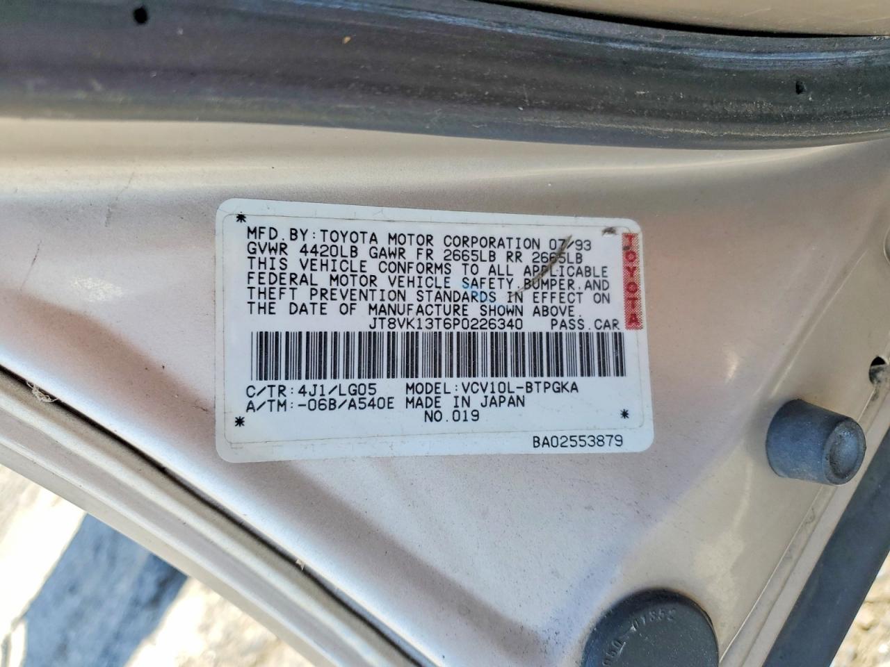 1993 Lexus Es 300 Gold vin: JT8VK13T6P0226340