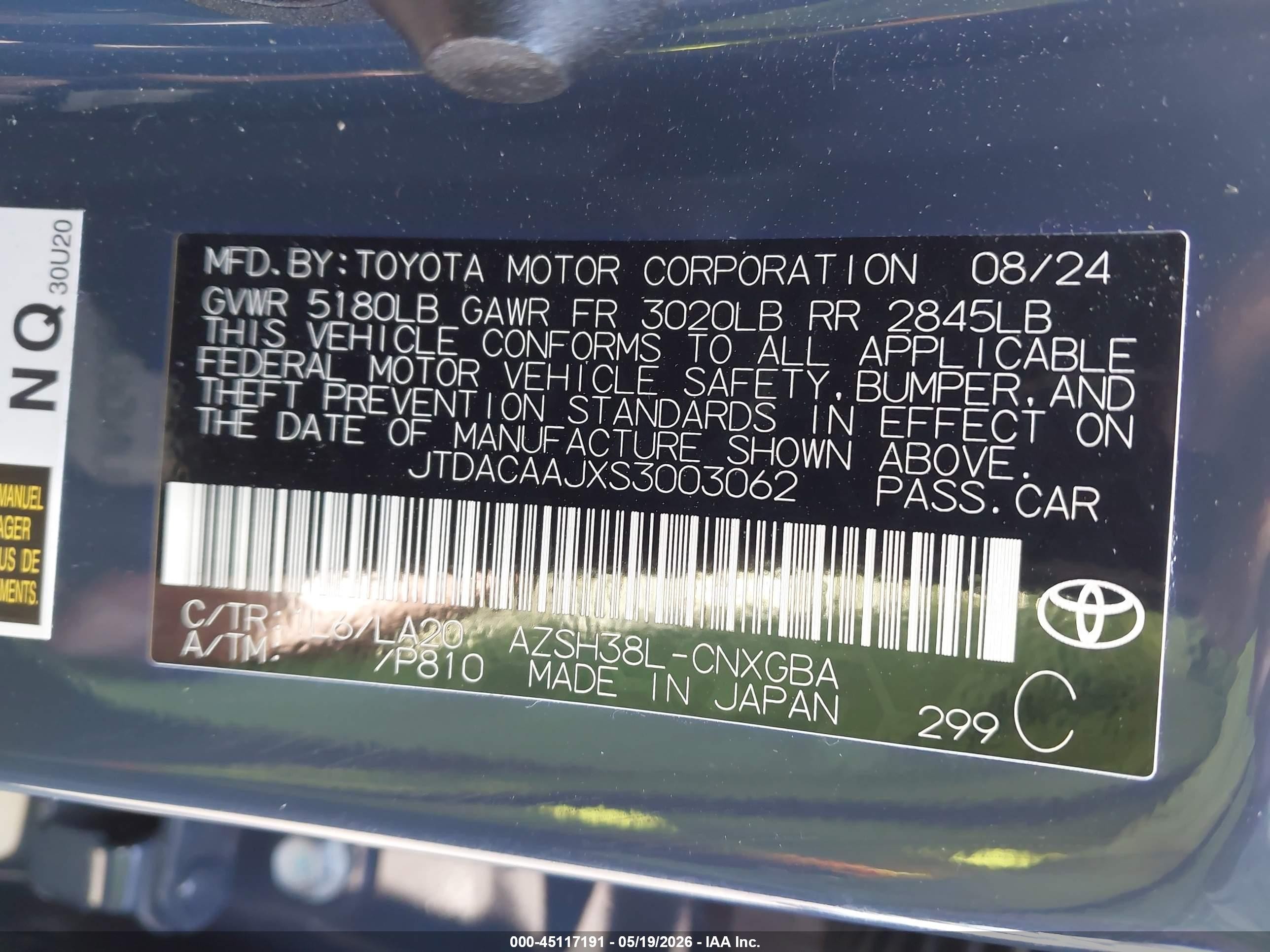 2025 Toyota Crown Signia Limited Blue vin: JTDACAAJXS3003062