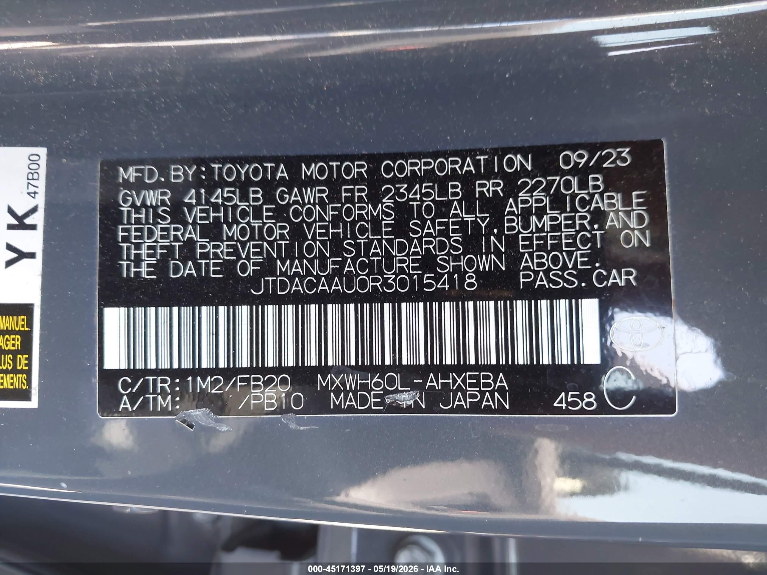 2024 Toyota Prius Le Серый vin: JTDACAAU0R3015418