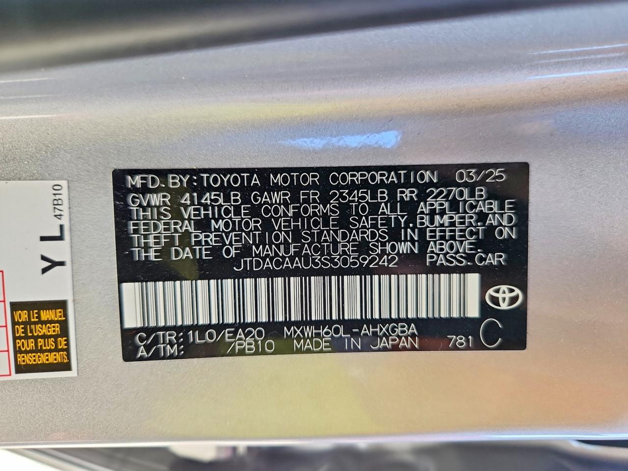 2025 Toyota Prius Xle Серебряный vin: JTDACAAU3S3059242