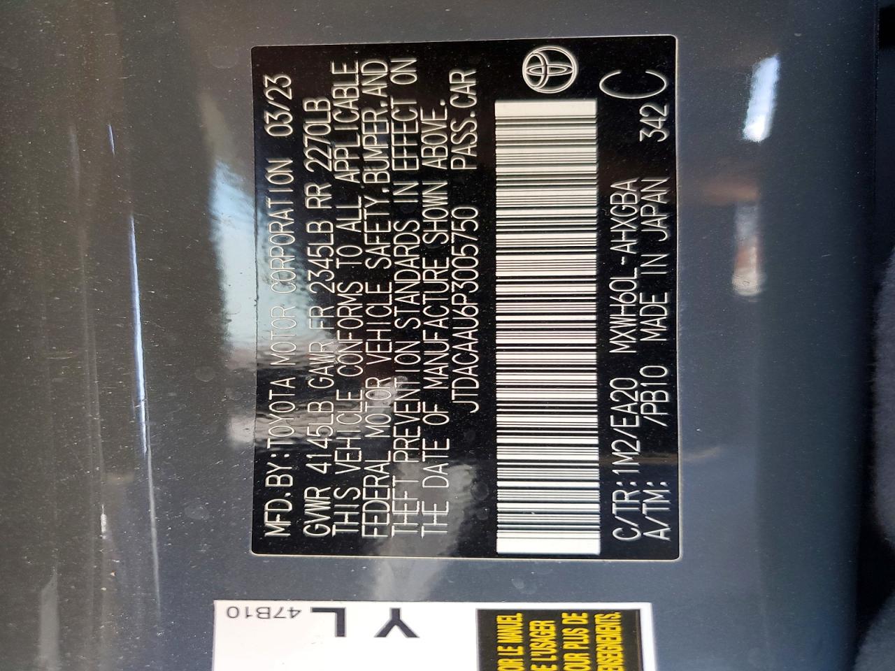 2023 Toyota Prius Xle Серый vin: JTDACAAU6P3005750