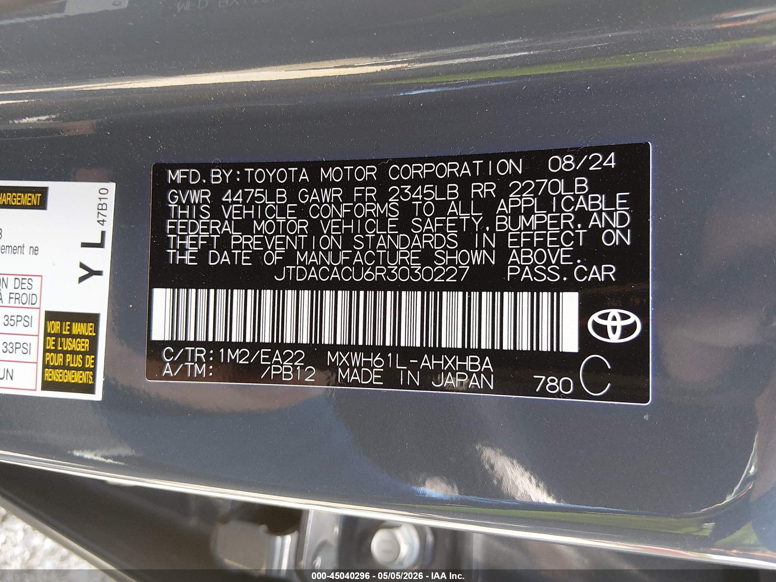 2024 Toyota Prius Prime Xse Premium Серый vin: JTDACACU6R3030227