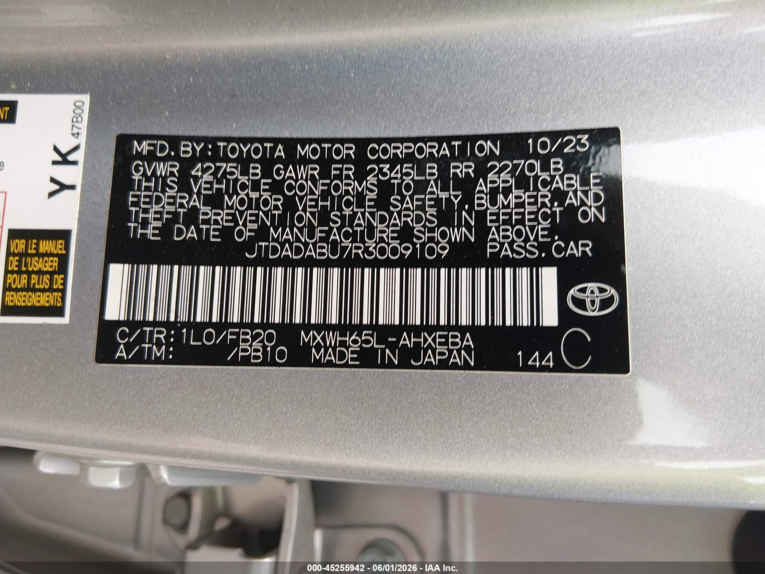2024 Toyota Prius Le Awd-e Серый vin: JTDADABU7R3009109