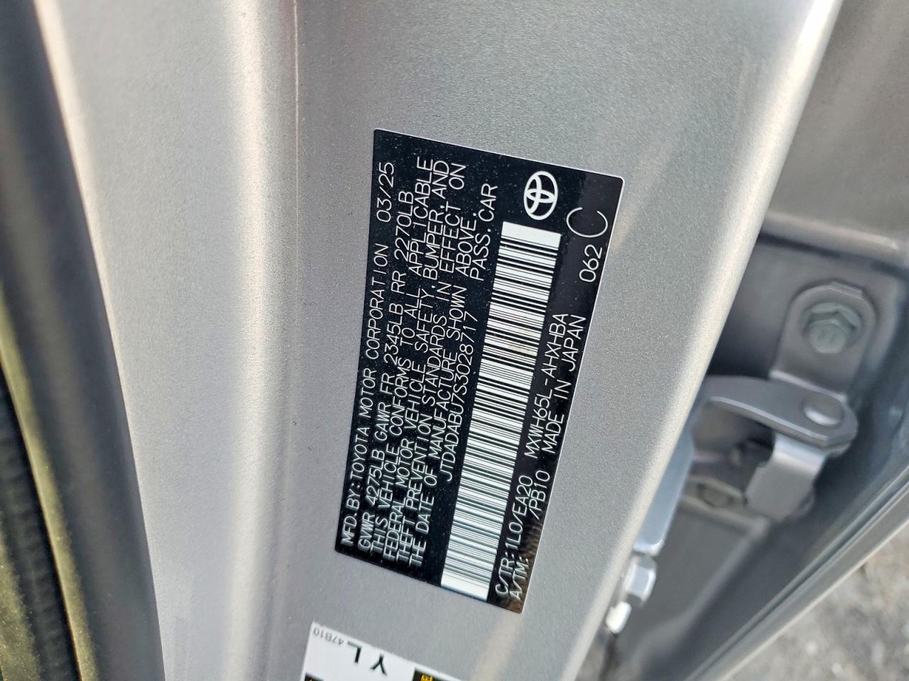 2025 Toyota Prius Limited Серебряный vin: JTDADABU7S3028717