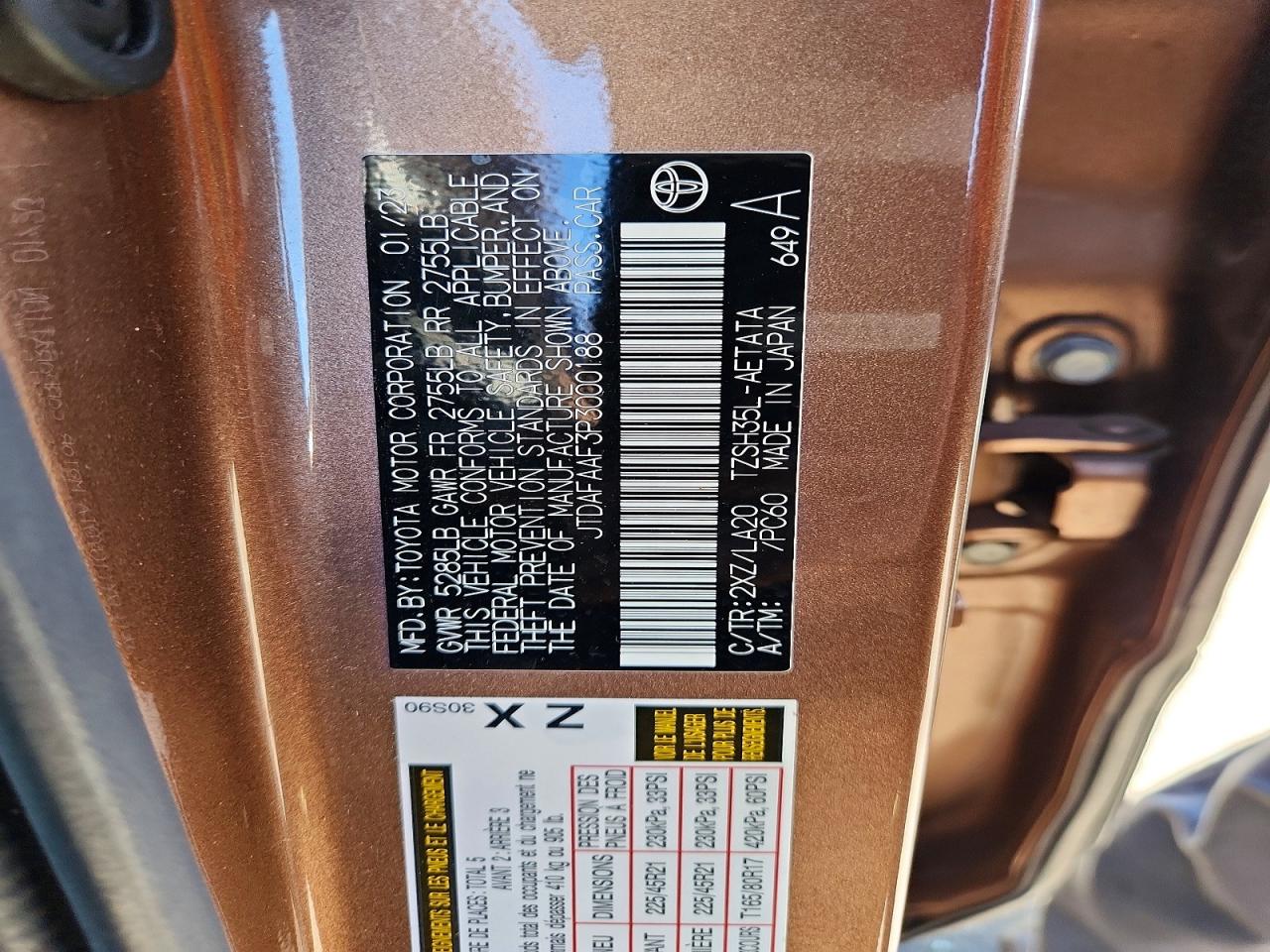 2023 Toyota Crown Platinum Двухцветный vin: JTDAFAAF3P3000188