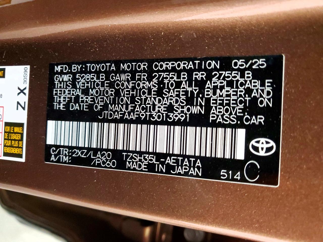 2026 Toyota Crown Platinum Желто-коричневый vin: JTDAFAAF9T3013991
