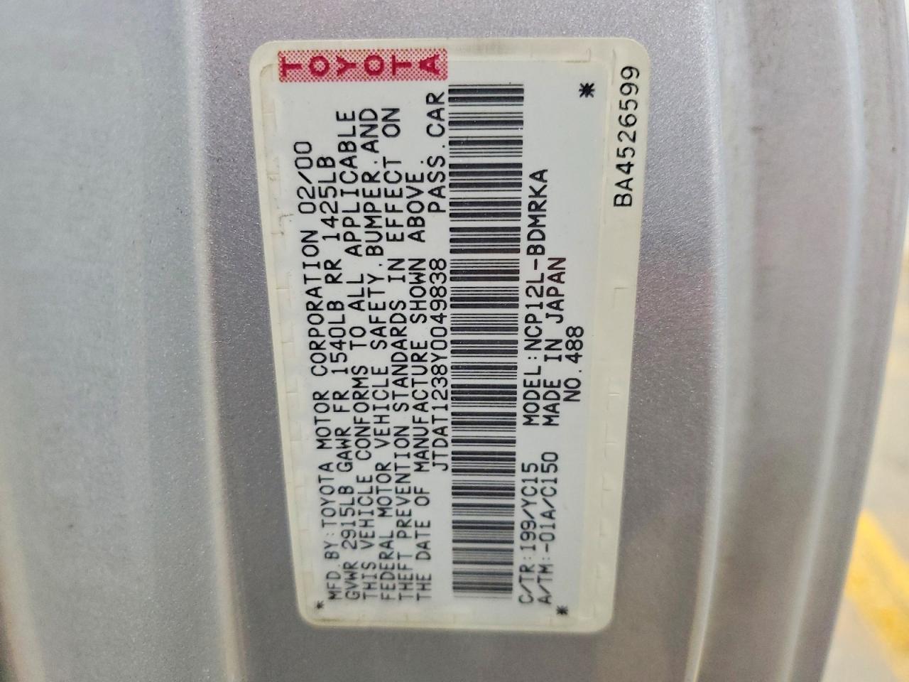 2000 Toyota Echo Серебряный vin: JTDAT1238Y0049838