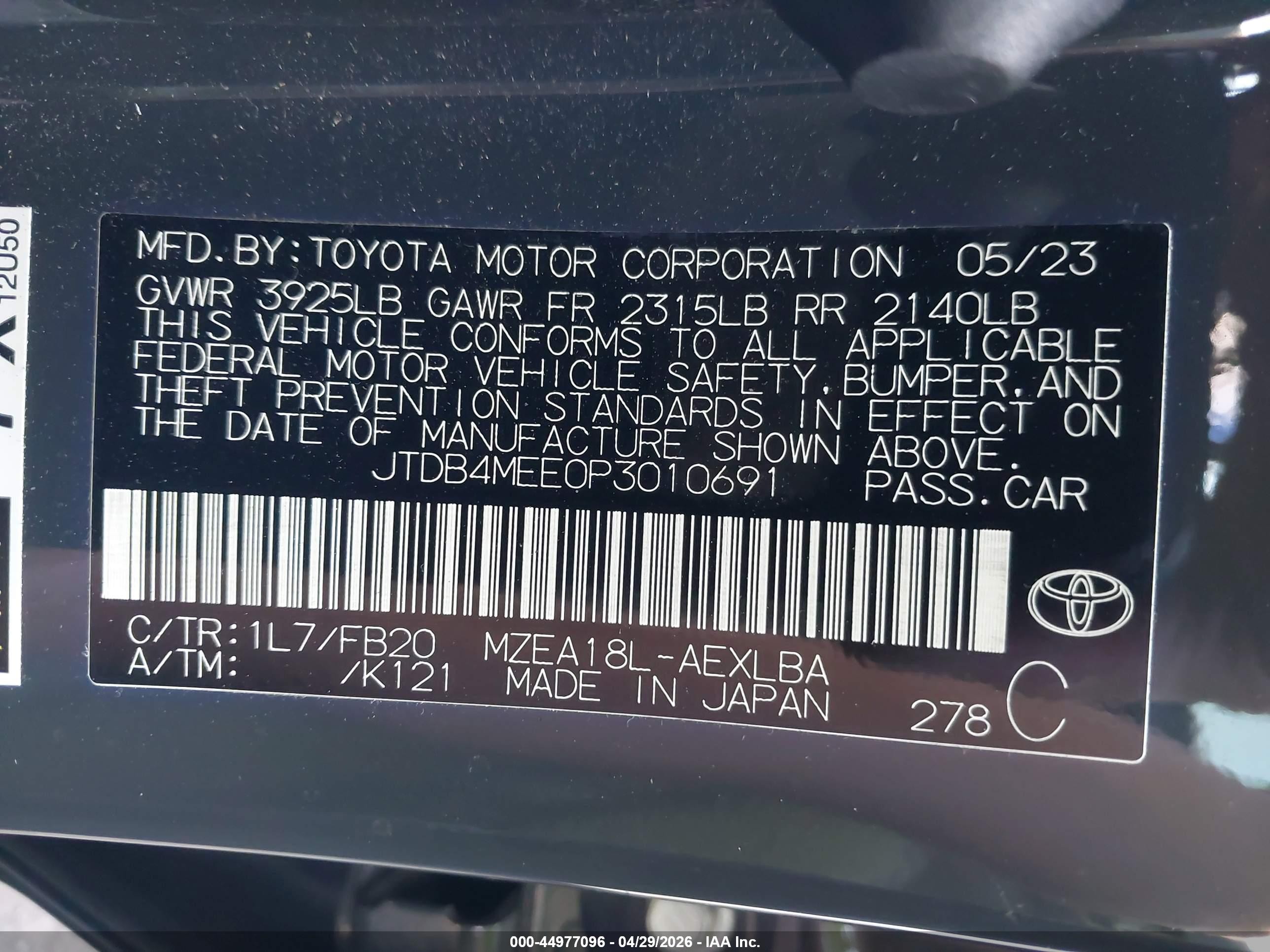 2023 Toyota Corolla Le Серый vin: JTDB4MEE0P3010691
