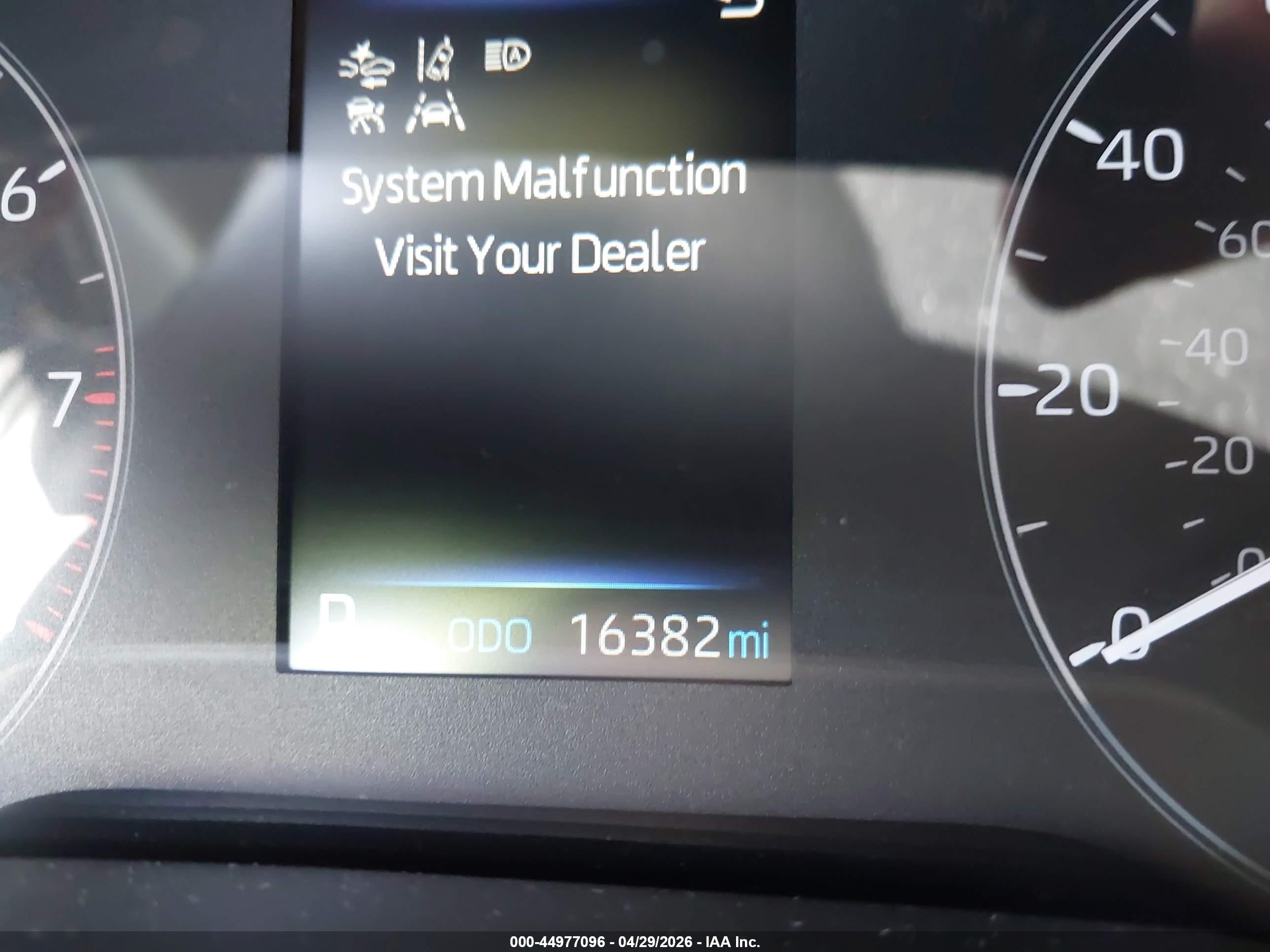 2023 Toyota Corolla Le Серый vin: JTDB4MEE0P3010691