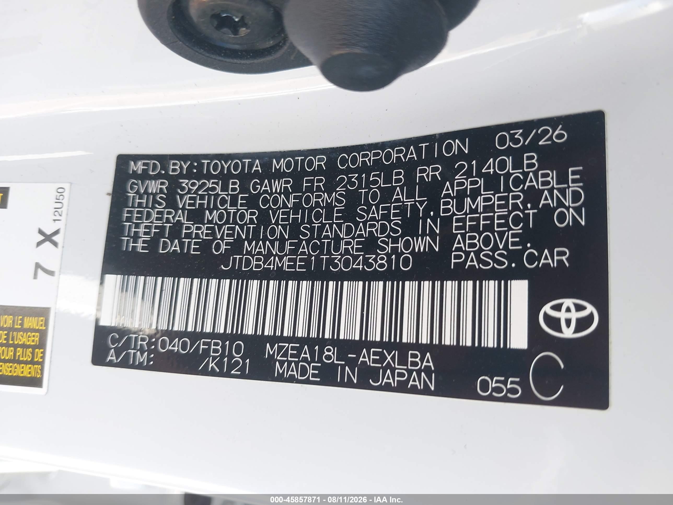 2026 Toyota Corolla Le Белый vin: JTDB4MEE1T3043810