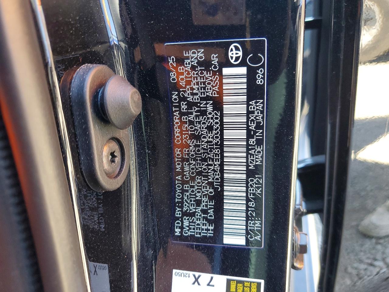 2026 Toyota Corolla Le Black vin: JTDB4MEE8T3033002