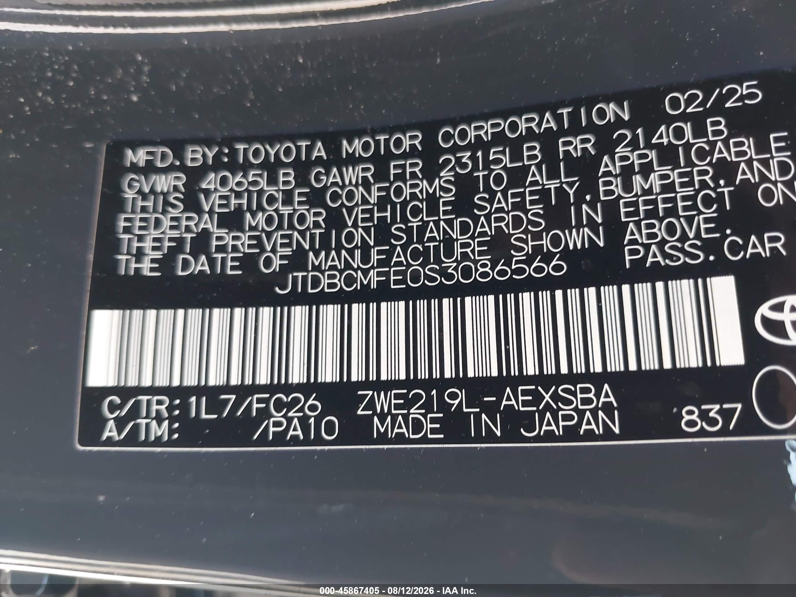 2025 Toyota Corolla Hybrid Se Gray vin: JTDBCMFE0S3086566