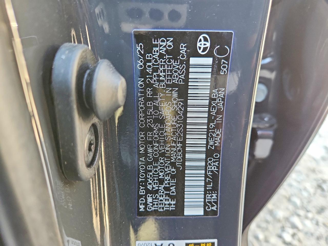 2025 Toyota Corolla Le Gray vin: JTDBCMFE2S3104291