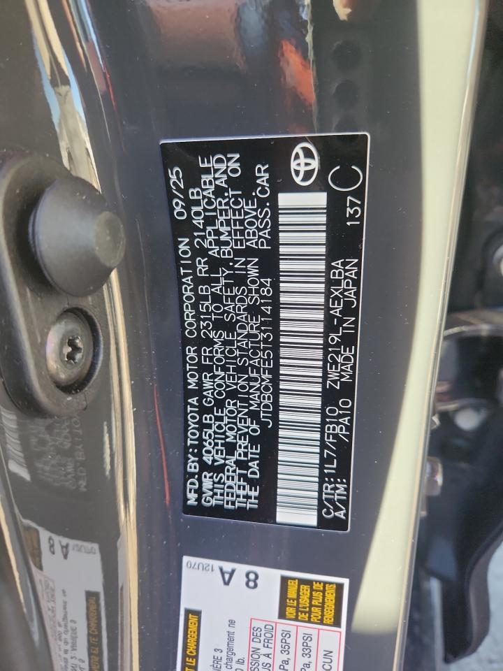 2026 Toyota Corolla Le Серый vin: JTDBCMFE5T3114184