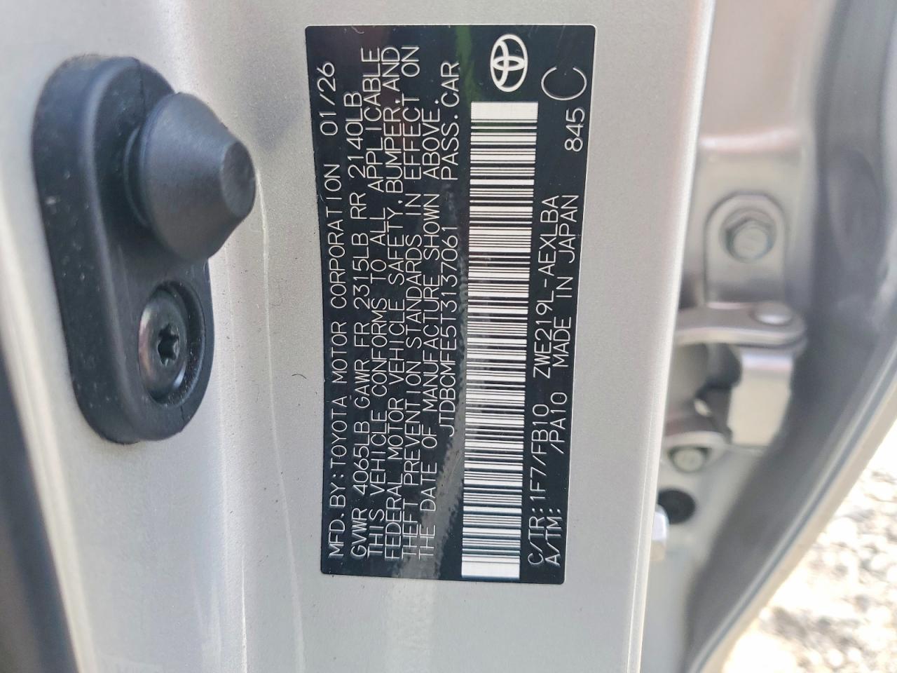 2026 Toyota Corolla Hybrid Le Silver vin: JTDBCMFE5T3137061
