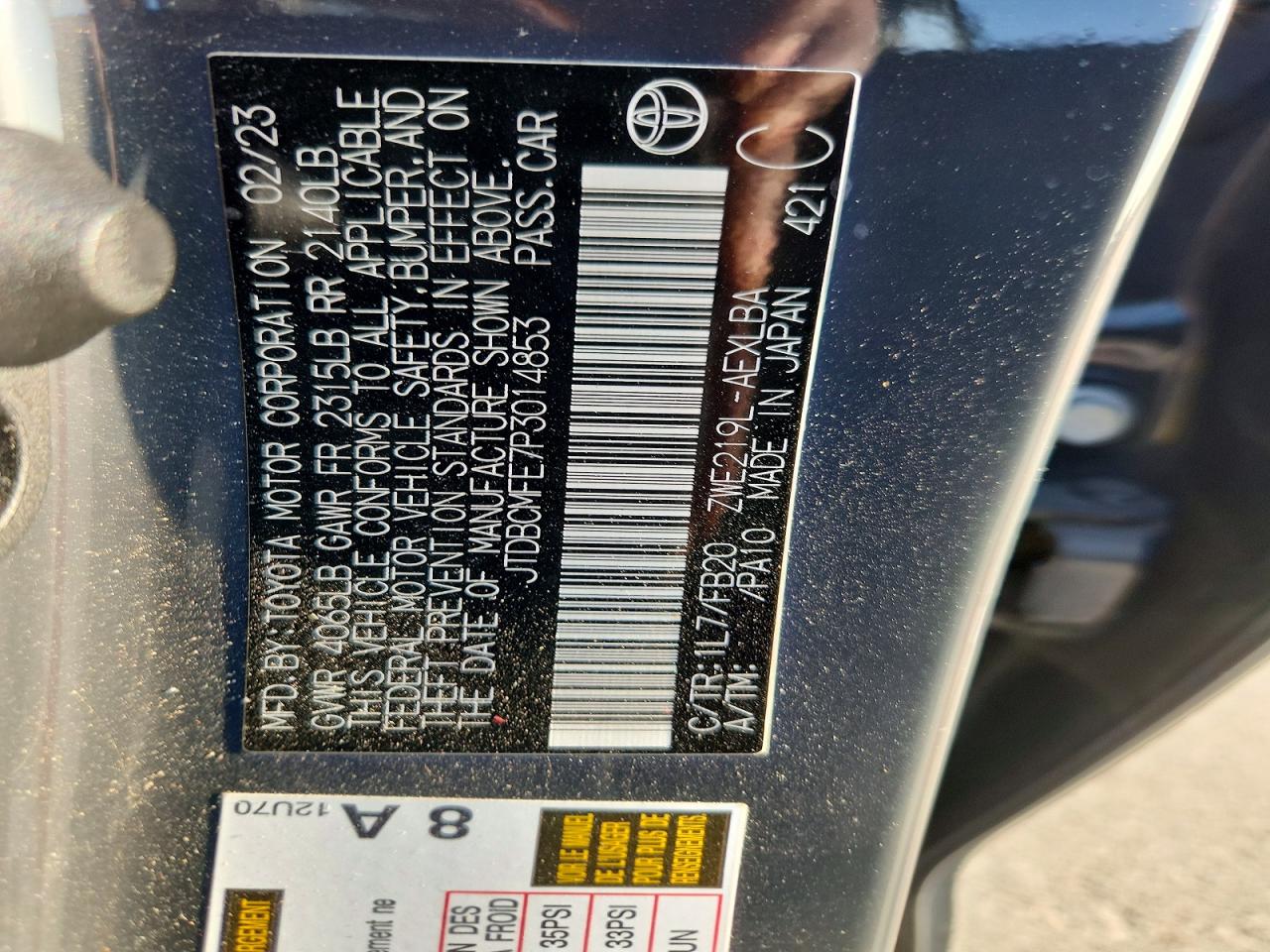 2023 Toyota Corolla Hybrid Le Серый vin: JTDBCMFE7P3014853