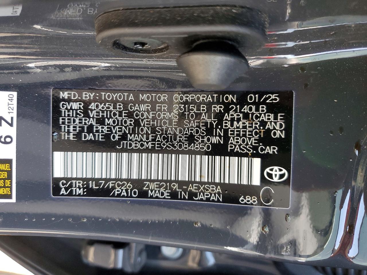 2025 Toyota Corolla Hybrid Se Gray vin: JTDBCMFE9S3084850