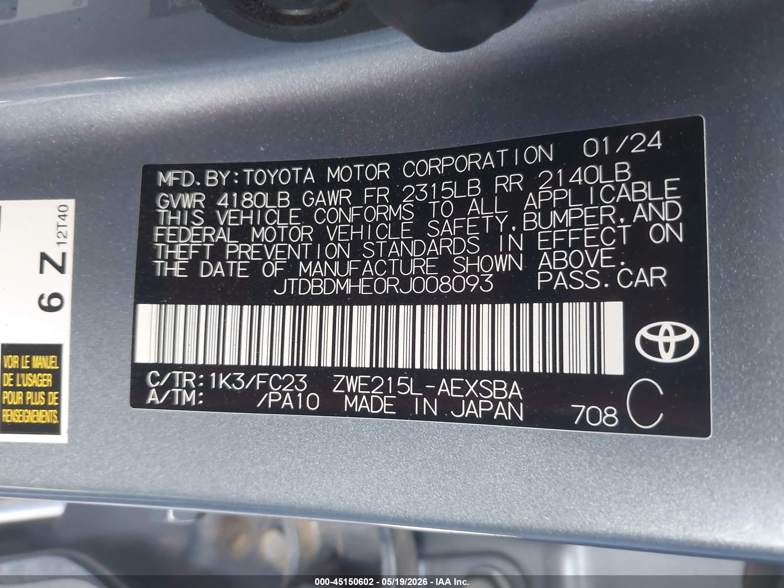 2024 Toyota Corolla Hybrid Se Light Blue vin: JTDBDMHE0RJ008093