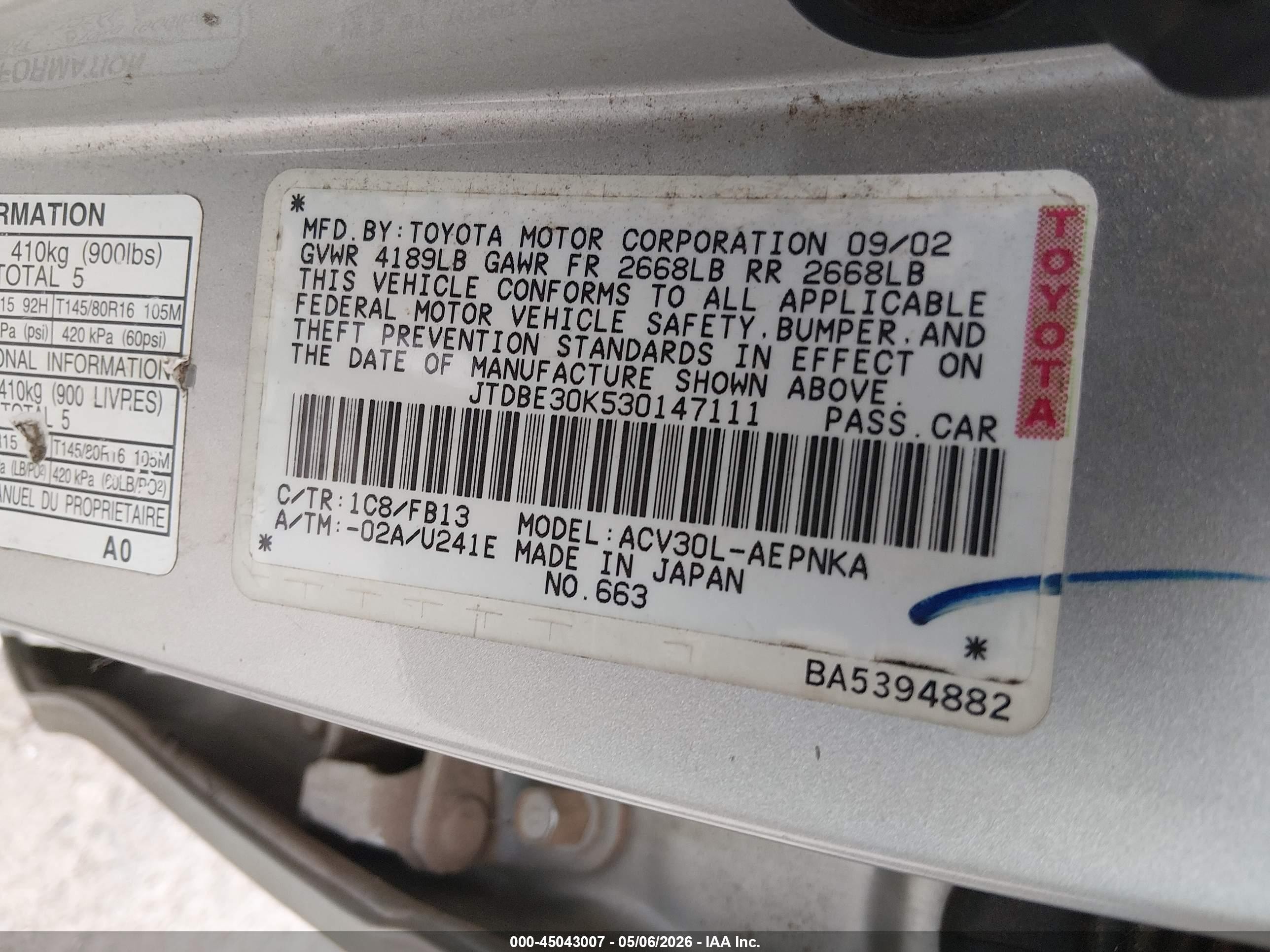 2003 Toyota Camry Le Silver vin: JTDBE30K530147111
