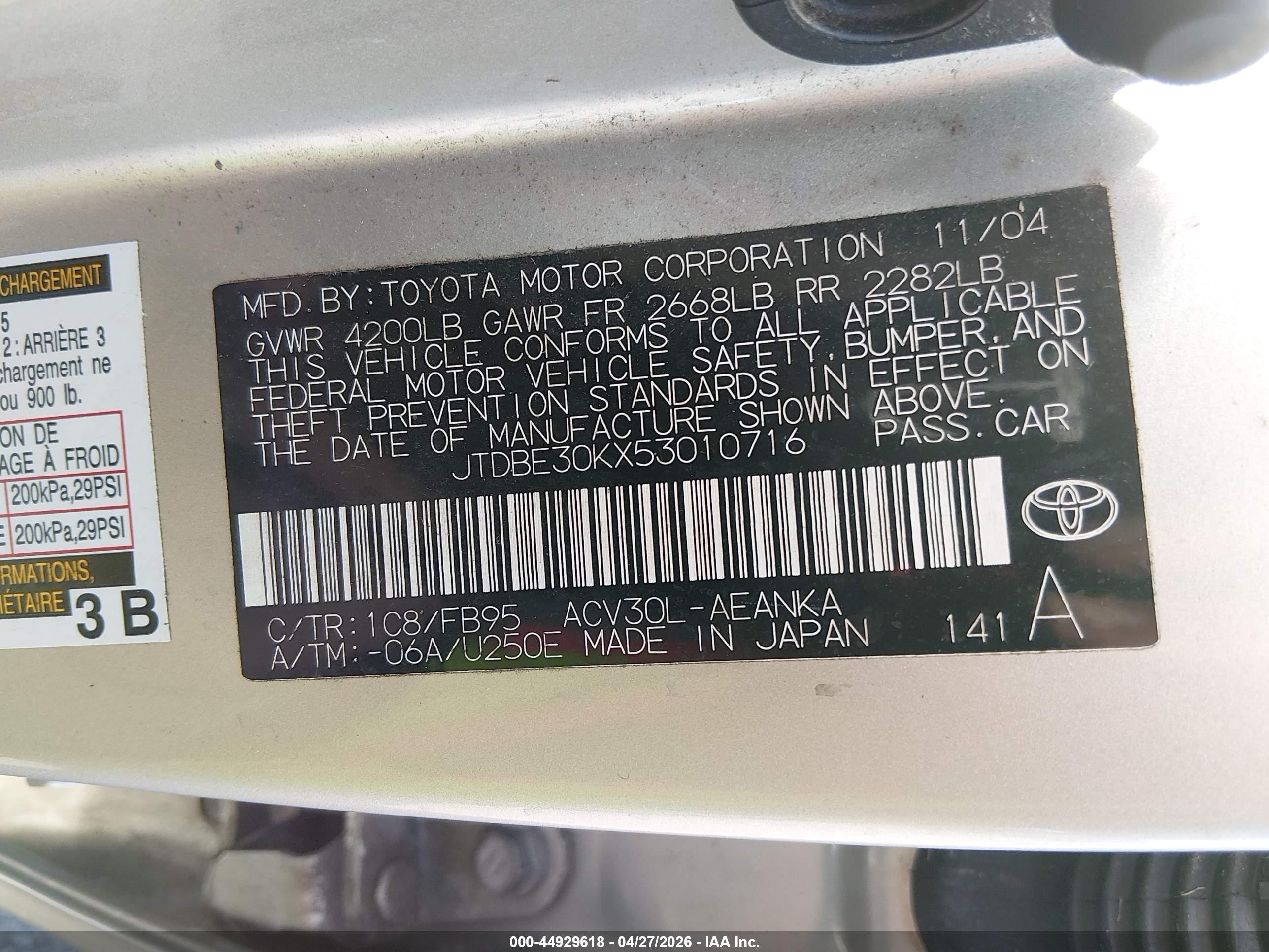 2005 Toyota Camry Le/se/xle Gray vin: JTDBE30KX53010716
