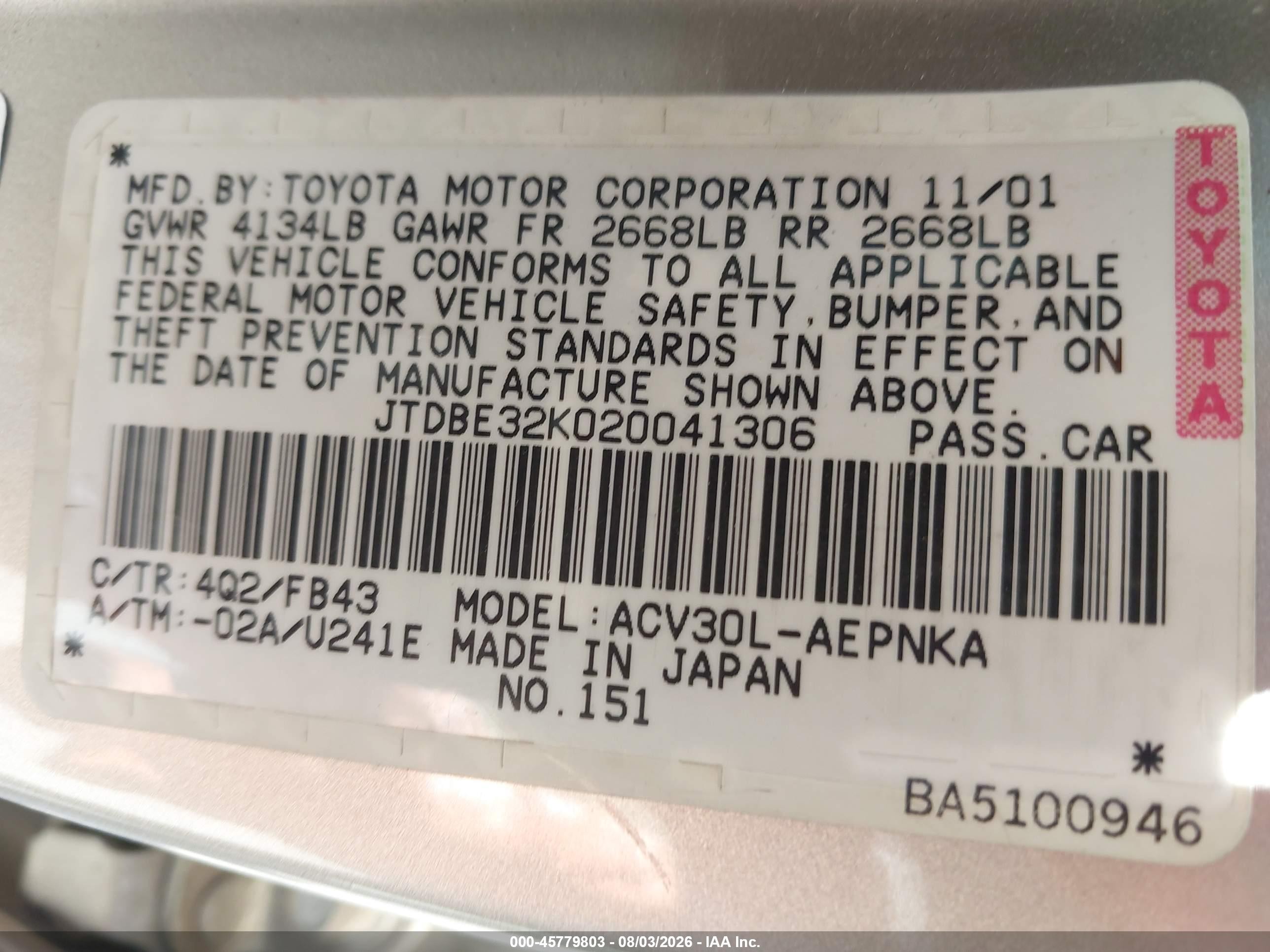 2002 Toyota Camry Le Beige vin: JTDBE32K020041306