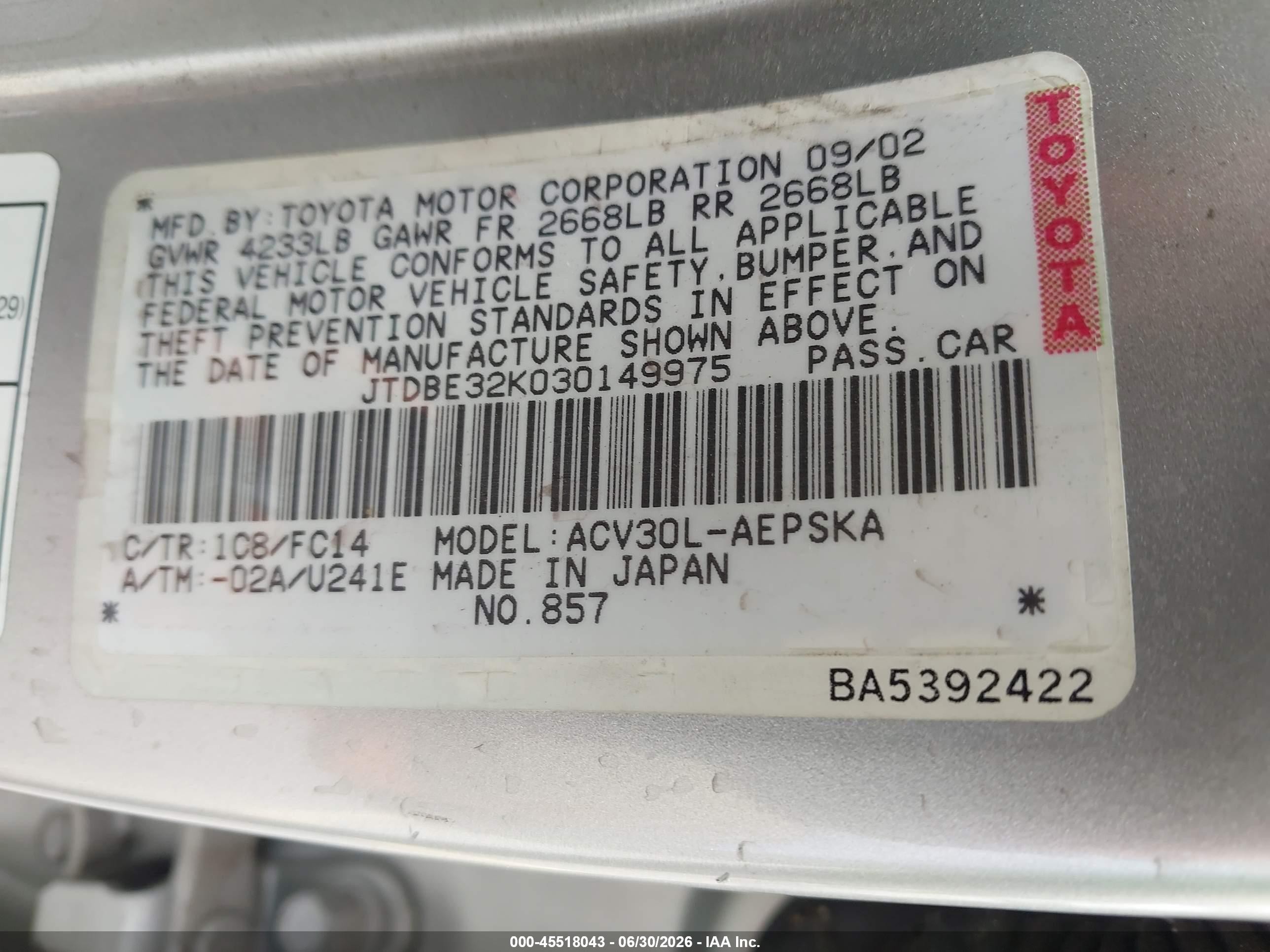 2003 Toyota Camry Se Серебряный vin: JTDBE32K030149975