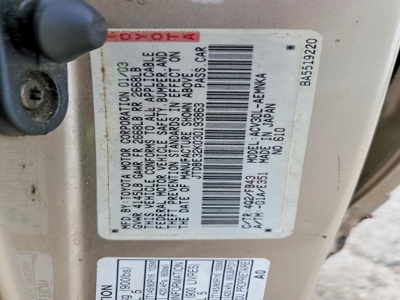 2003 Toyota Camry Le Tan vin: JTDBE32K030193863
