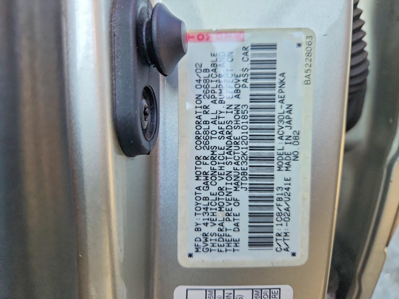 2002 Toyota Camry Le Gray vin: JTDBE32K120101853