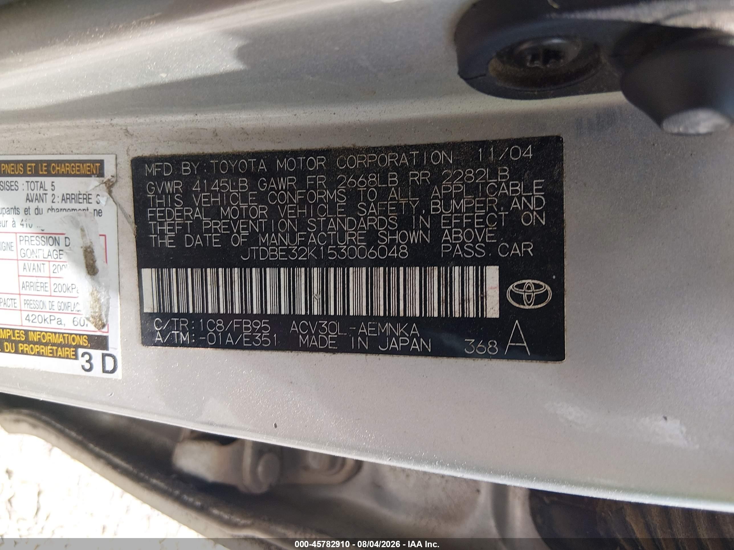 2005 Toyota Camry Std Серебряный vin: JTDBE32K153006048