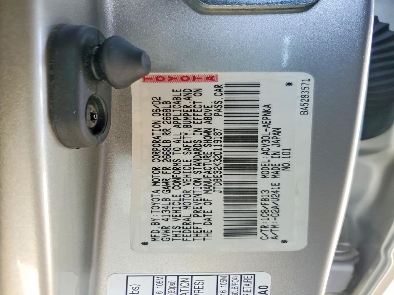 2002 Toyota Camry Le Silver vin: JTDBE32K320119187
