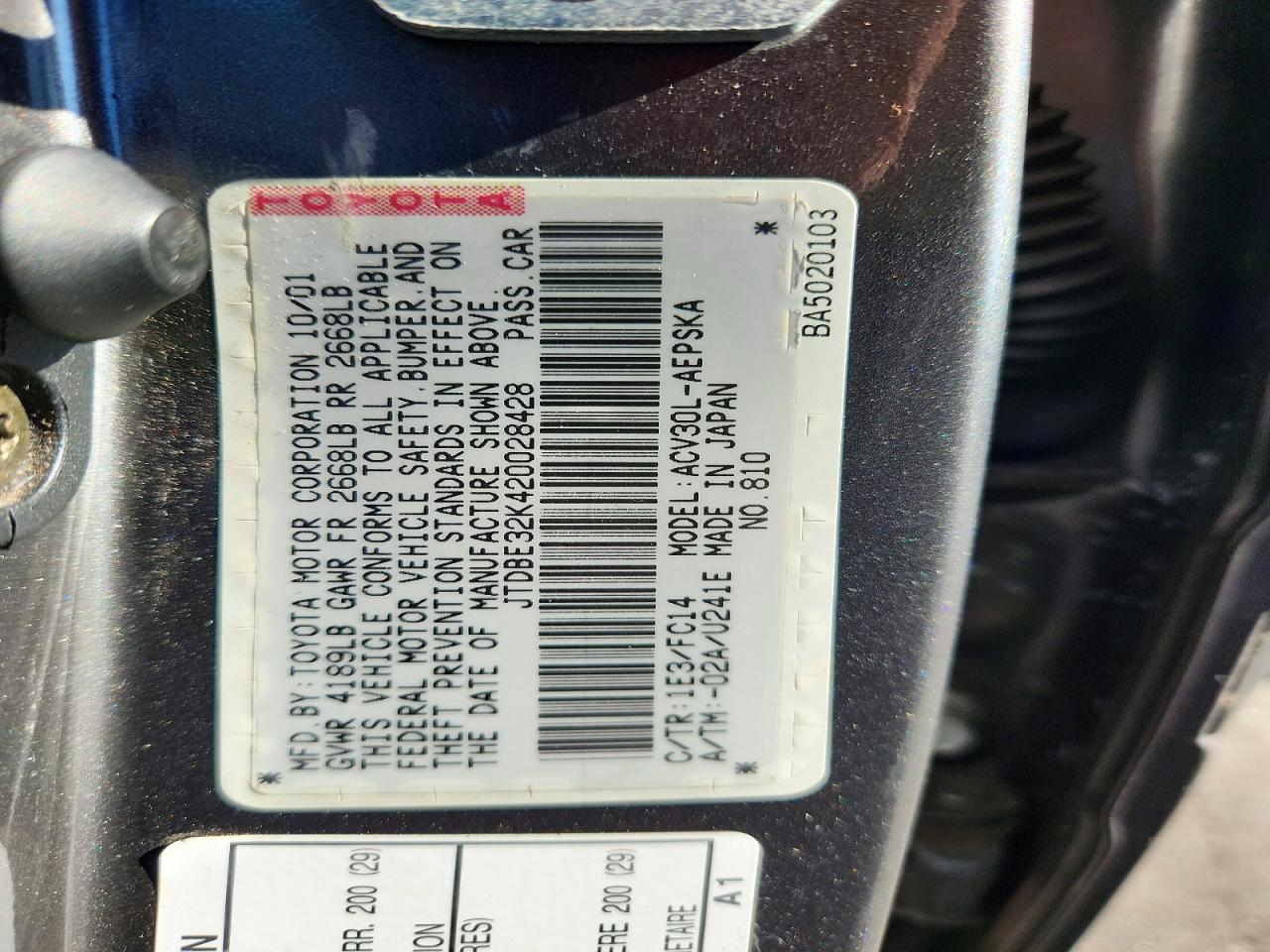2002 Toyota Camry Se Gray vin: JTDBE32K420028428