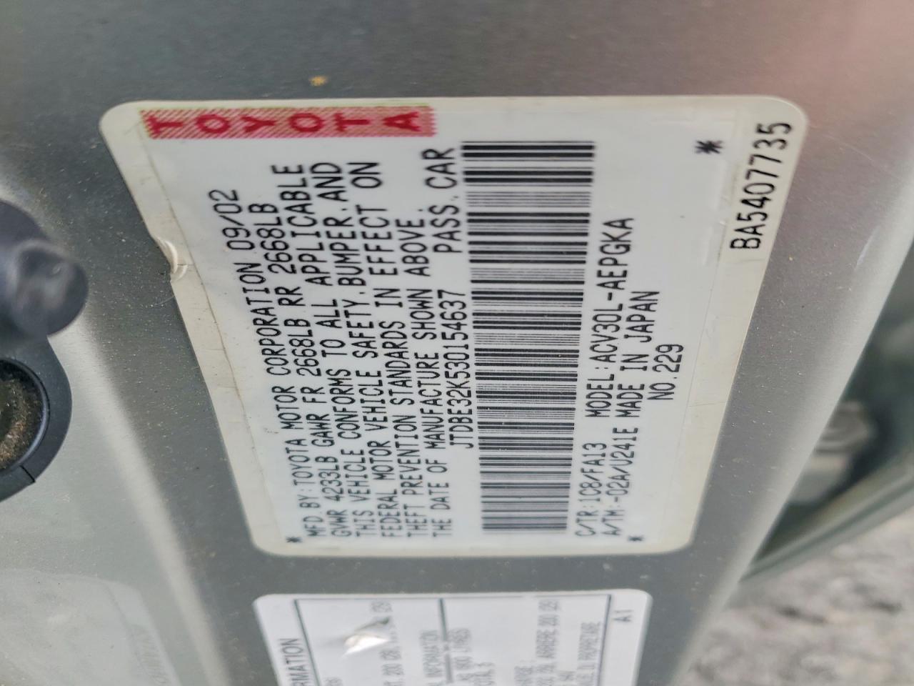 2003 Toyota Camry Xle Silver vin: JTDBE32K530154637