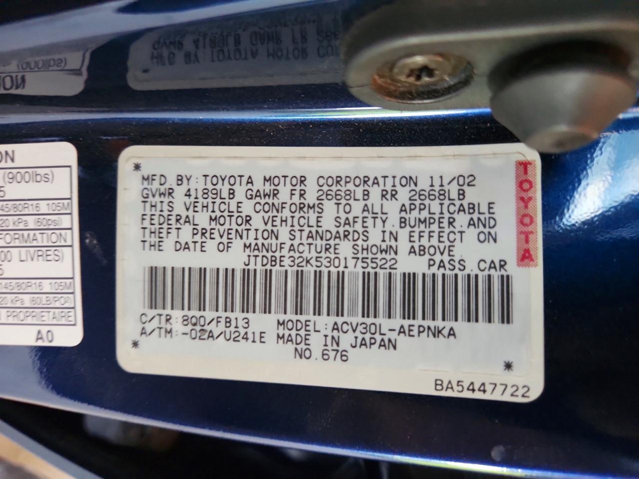 2003 Toyota Camry Le Blue vin: JTDBE32K530175522