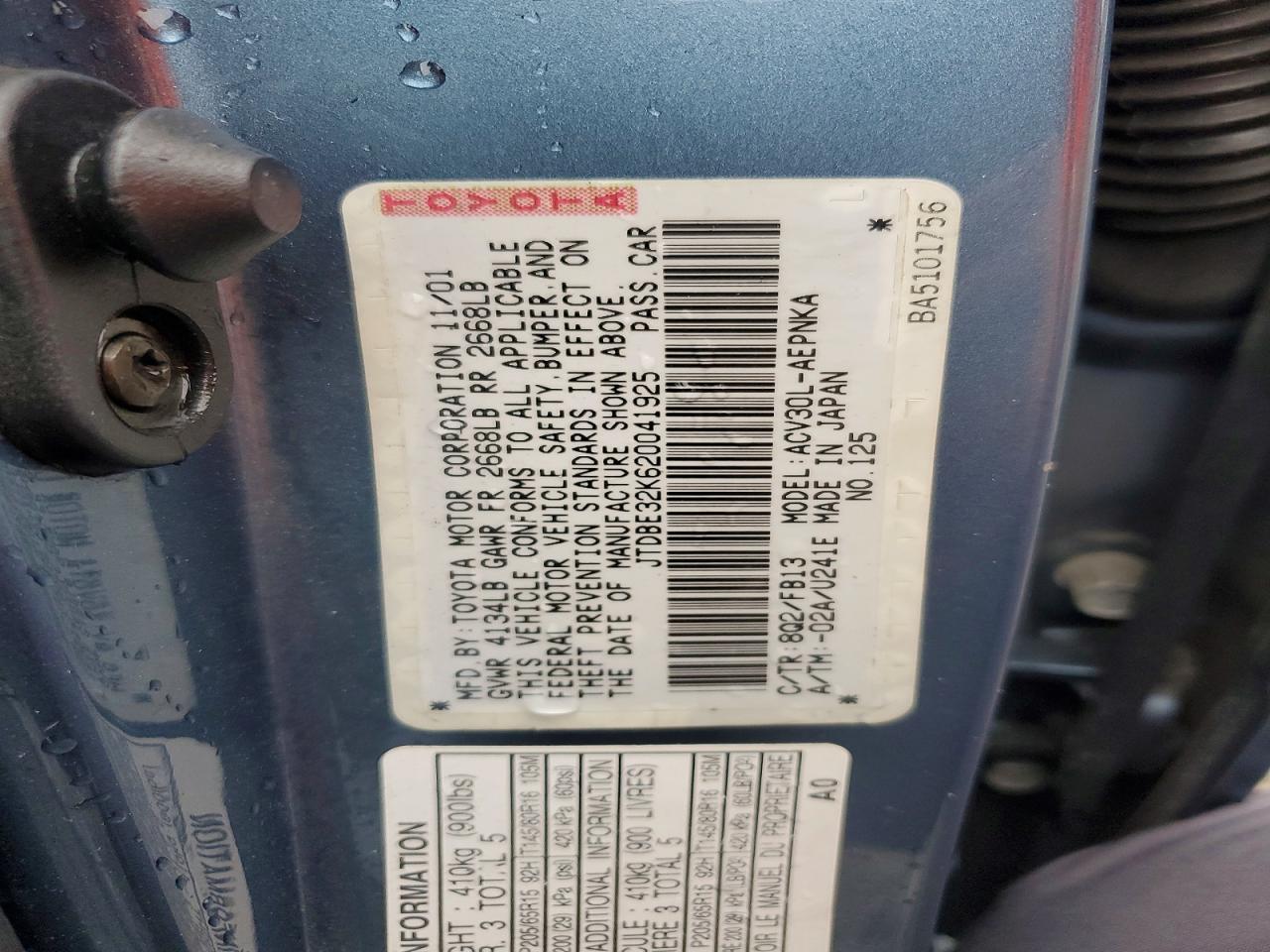 2002 Toyota Camry Blue vin: JTDBE32K620041925