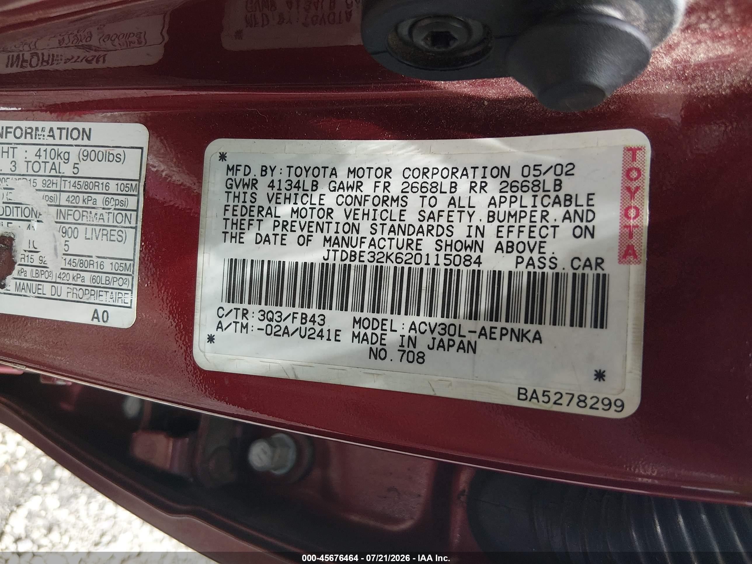2002 Toyota Camry Le Красный vin: JTDBE32K620115084