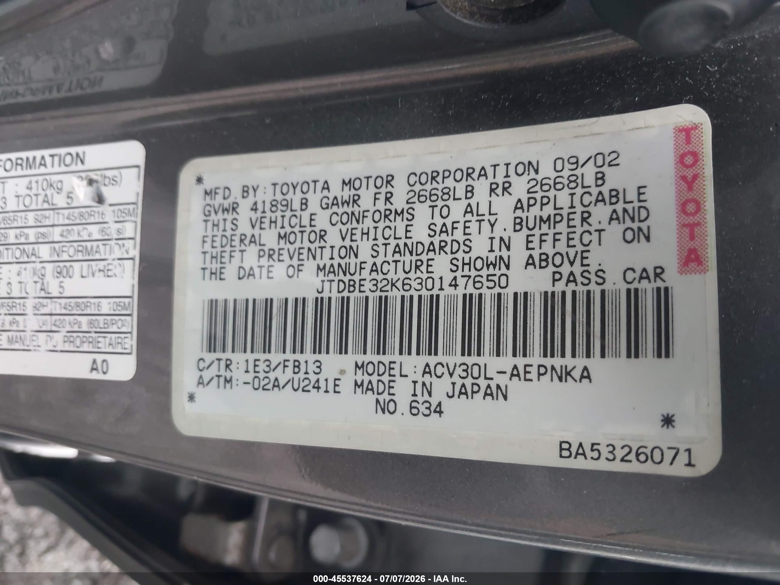 2003 Toyota Camry Le Серый vin: JTDBE32K630147650