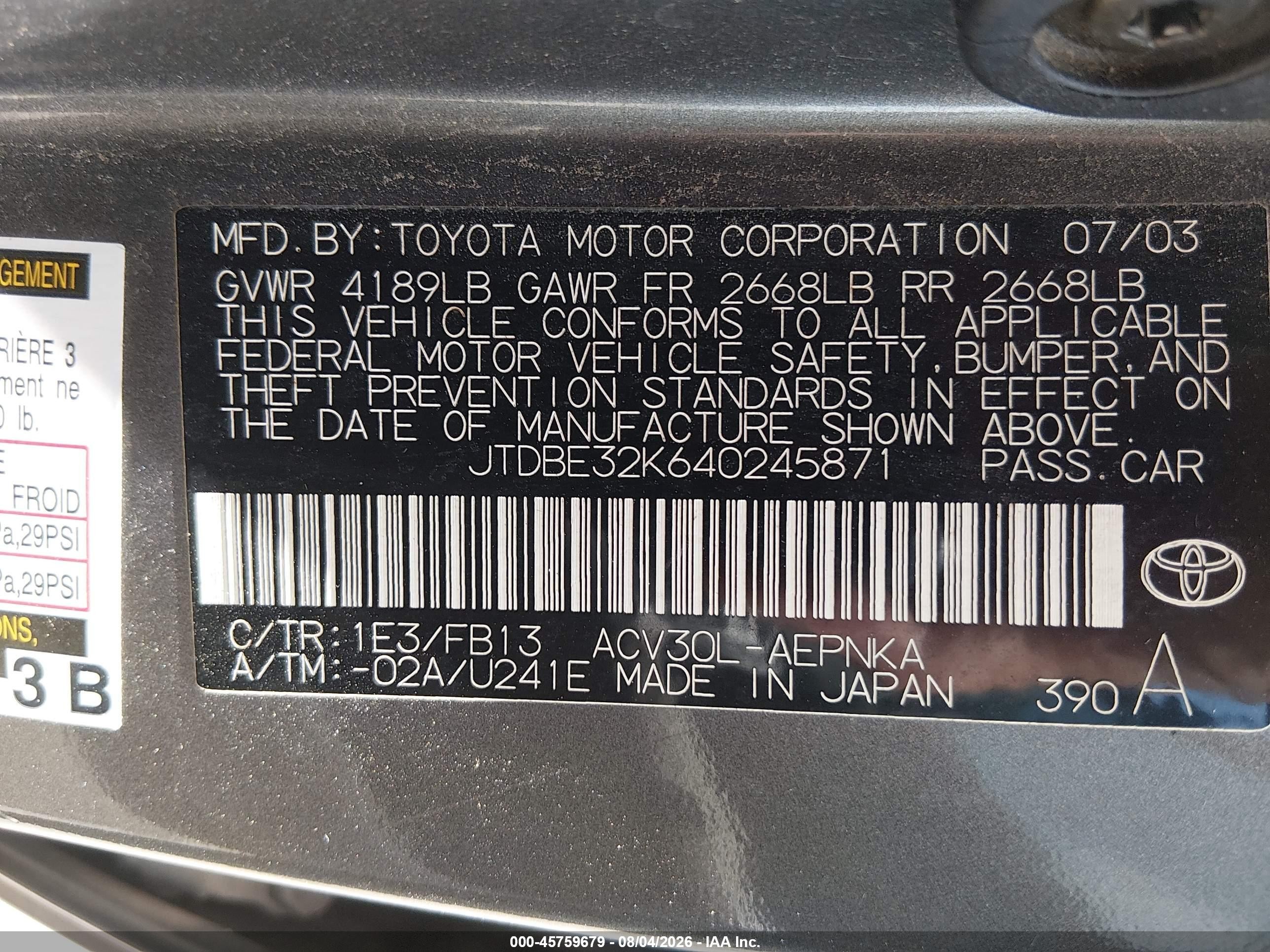 2004 Toyota Camry Le Желто-коричневый vin: JTDBE32K640245871