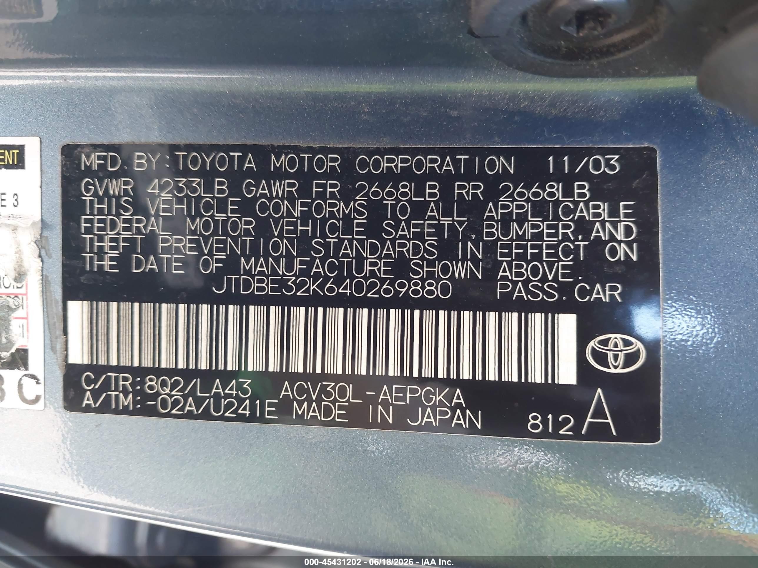 2004 Toyota Camry Xle Синий vin: JTDBE32K640269880