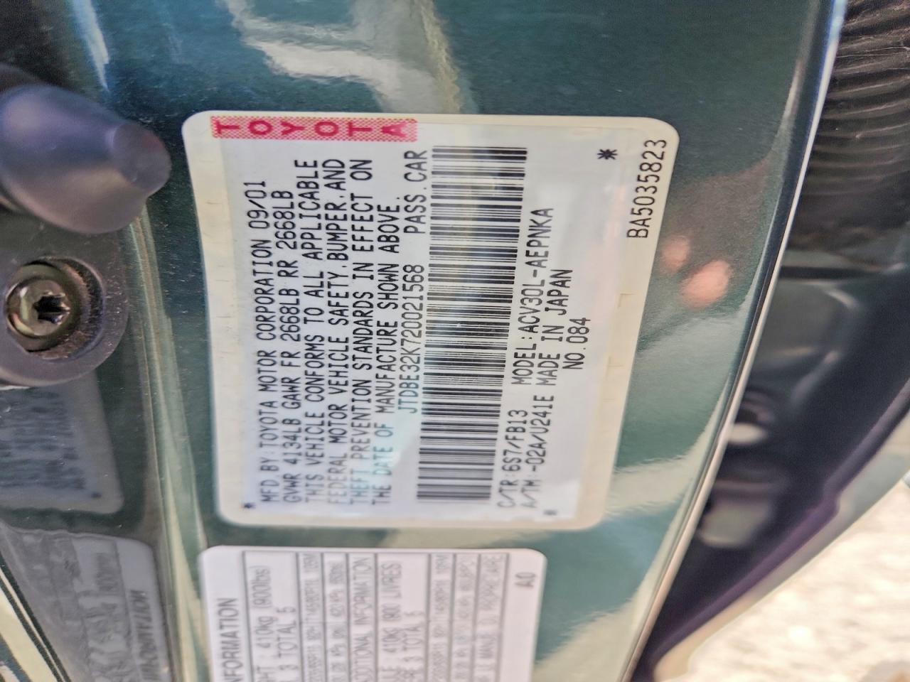 2002 Toyota Camry Le Green vin: JTDBE32K720021568
