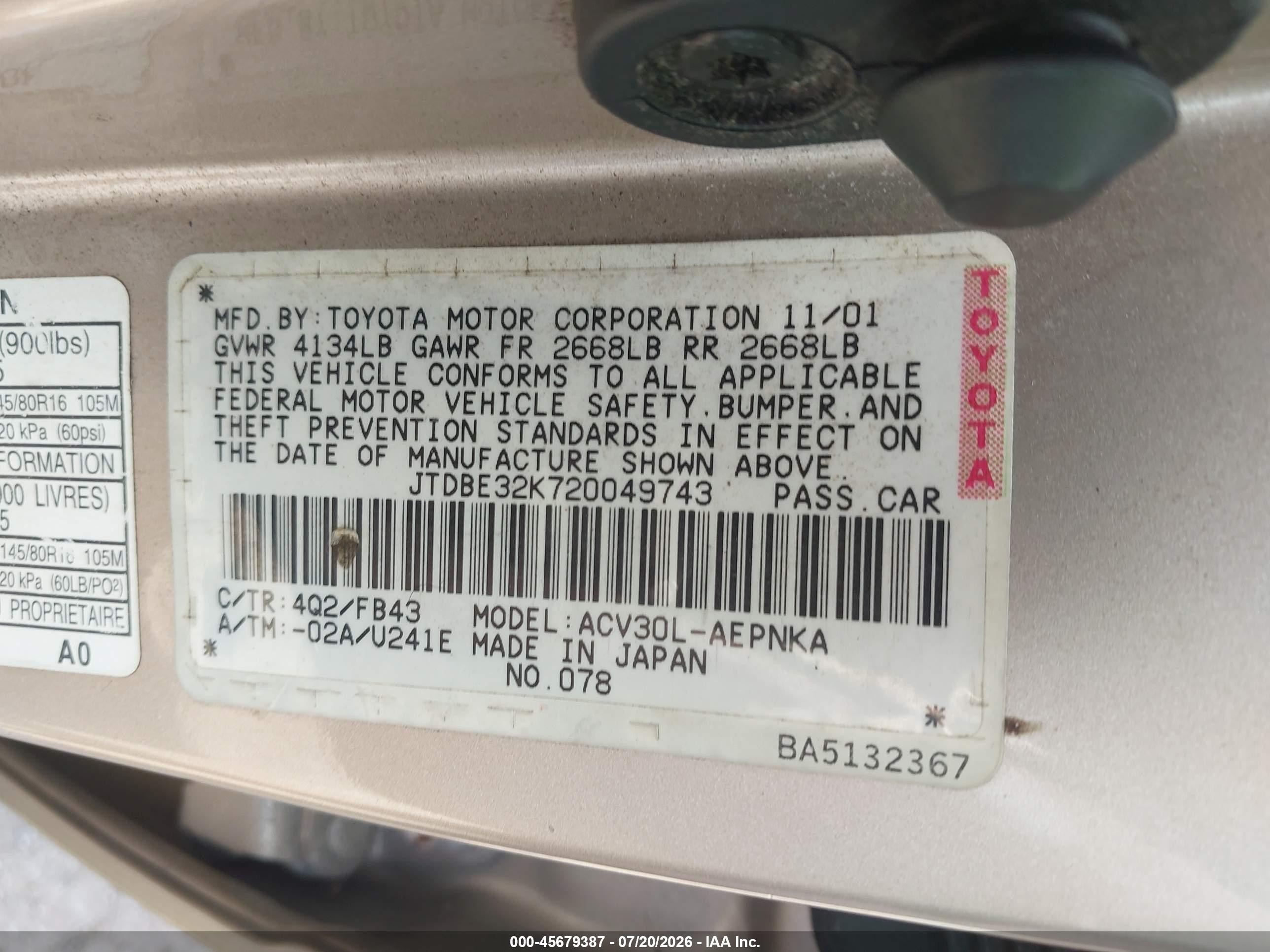 2002 Toyota Camry Le Золотой vin: JTDBE32K720049743