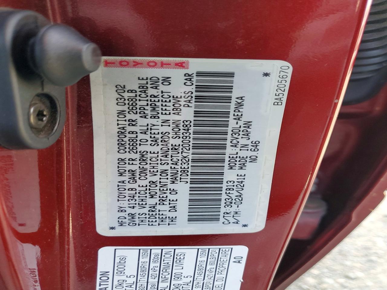 2002 Toyota Camry Le Бордовый vin: JTDBE32K720093483