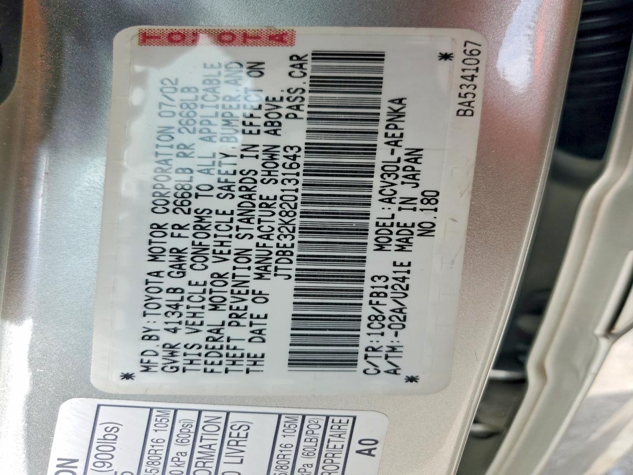 2002 Toyota Camry Le Silver vin: JTDBE32K820131643