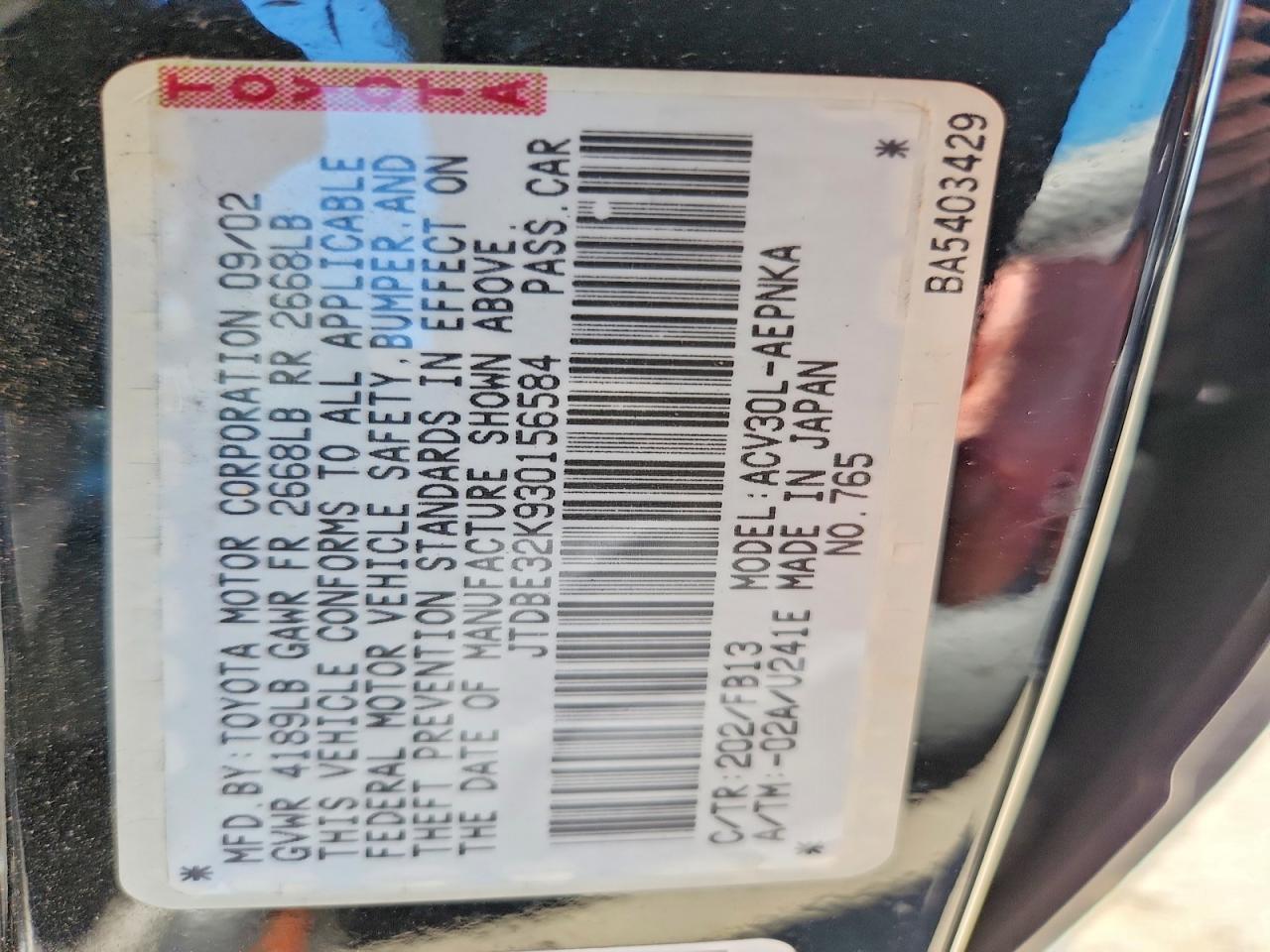 2003 Toyota Camry Le Черный vin: JTDBE32K930156584