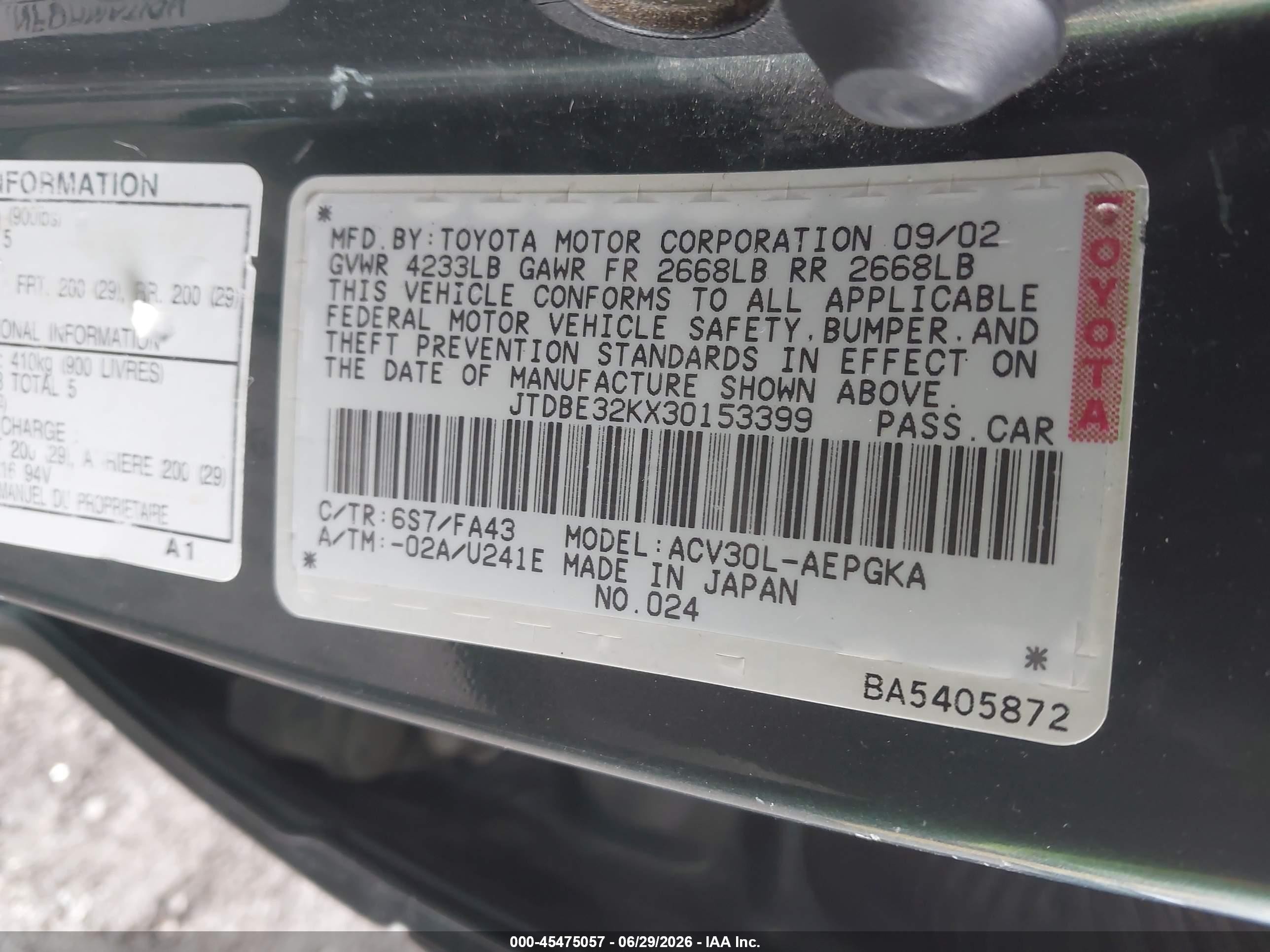 2003 Toyota Camry Xle Green vin: JTDBE32KX30153399