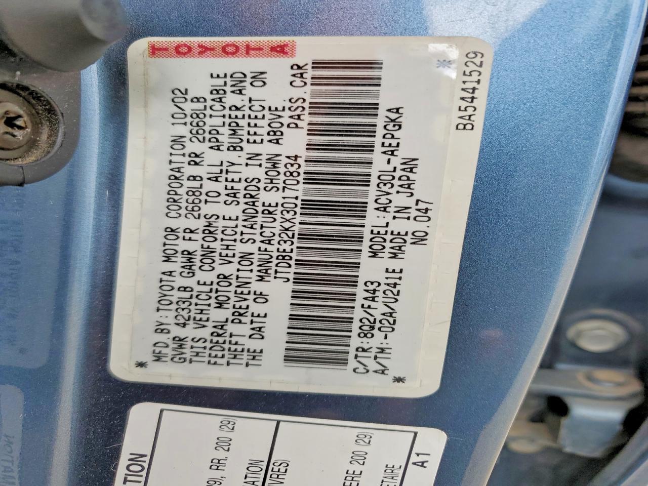 2003 Toyota Camry Xle Blue vin: JTDBE32KX30170834