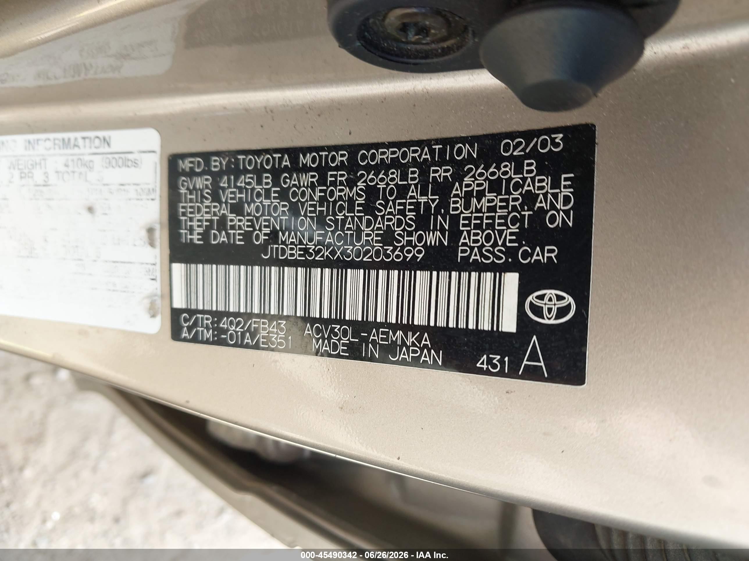 2003 Toyota Camry Le Желто-коричневый vin: JTDBE32KX30203699